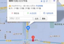 西安801為什么停運(yùn) 西安801路公交車路線