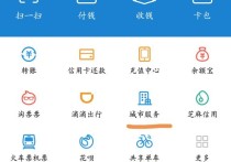 大外怎么查錄取通知書 如何查詢自己的大學(xué)錄取通知書