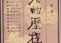 藝術(shù)理論類的書(shū)籍有哪些 現(xiàn)代藝術(shù)入門書(shū)