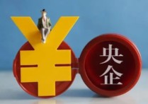 哪些國(guó)企進(jìn)入北理應(yīng)聘 北理工mba2022年招哪些專(zhuān)業(yè)