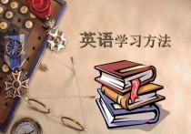 會計方面的英語考什么好 英語跨考會計專業(yè)好嗎