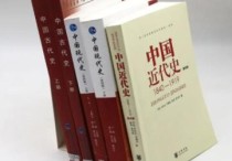 歷史學(xué)類包括哪些專業(yè) 歷史學(xué)專業(yè)輔修什么專業(yè)最好