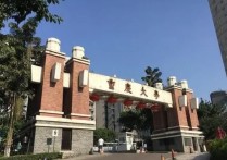 重慶985 重慶大學(xué)排名前十的專業(yè)