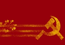 共產主義俄文怎么讀 Communist怎么讀