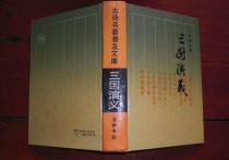 浩森聊高考 每人推薦一本最好看的書(shū)