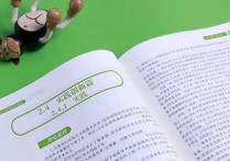 初中數學刷題用什么書 初二數學學生刷題買什么書最好