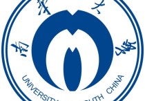 南華大學核研究怎么樣 請問南華大學和東華理工學院的核技術(shù)與核工程哪個比較強？