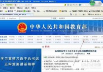 公司怎么查學(xué)位證真假 剛畢業(yè)能查到學(xué)位證嗎