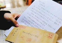 投訴內(nèi)容怎么寫英語作文 跪求一片英語作文，關于投訴信