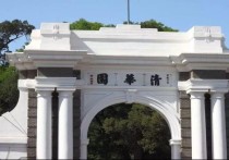 中國高校排行榜 中國名校前十名大學