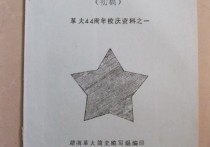 湖南大學(xué)計算機屬什么學(xué)院 湖南大學(xué)的計算機研究生報錄比