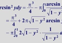 高等數(shù)學(xué)有哪些定理 高等數(shù)學(xué)公式符號的含義