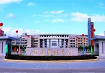 福建省有哪些醫(yī)學(xué)院 福建醫(yī)科大學(xué)在中國的大學(xué)排名