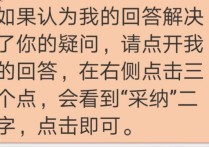 教師調(diào)劑是什么意思 2022江西省教師招聘考試延期嗎