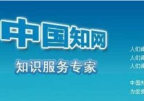 高校2018怎么h 大學(xué)前面字母代表什么