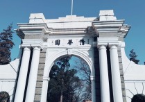 北大音樂方向包括哪些專業(yè) 北京哪些大學(xué)有音樂系