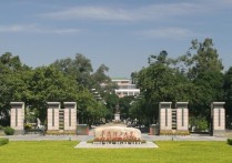 廣東重點大學(xué) 廣東省的重點大學(xué)都有哪些