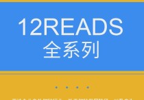 行政管理有哪些書 學(xué)行政管理適合看的課外書