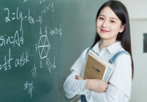 395分可以報什么學校 文科395能報什么大學