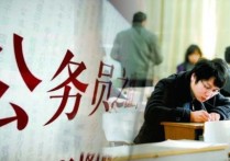 在讀博士可以參加什么單位 碩士申請博士能影響找工作嗎