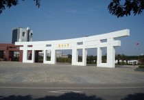 南昌大學(xué)怎么考 南昌大學(xué)函授本科學(xué)歷怎么報(bào)名，報(bào)考具體時(shí)間