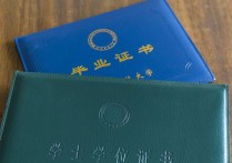 廣州工程學院 廣州仲愷農(nóng)業(yè)工程學院口碑