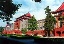 四川大學(xué)有哪些 四川211大學(xué)名單排名