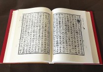 學(xué)中國(guó)史看什么書(shū) 歷史書(shū)籍推薦一生必讀的10本書(shū)