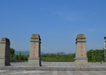 重慶市大學(xué)排名 重慶最好的大學(xué)排名榜