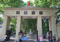 東南大學(xué)就業(yè) 東南大學(xué)的最好專業(yè)是什么