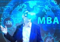 在職的怎么考福大mba 在職如何讀mba