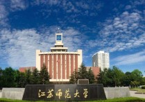 保研到南京大學(xué)要什么條件 今年南京大學(xué)有招保研名額嗎