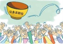 檔案接收部門怎么填 大學畢業(yè)五年了人事檔案在哪里