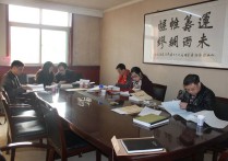 什么叫兼職審計員 審計學(xué)出來做什么工作