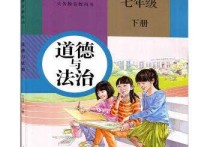 政治書是什么 了解政治最好的書籍