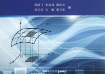 大一學(xué)的高數(shù)是哪些書 高考書籍推薦文科數(shù)學(xué)