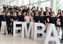 深圳哪些emba mba南開大學對比天津大學