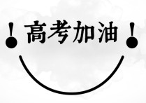 數(shù)學(xué)刷題怎么快 數(shù)學(xué)刷題怎么刷