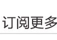 考研本校被刷什么感覺 考研復(fù)試沒過等于白考了嗎