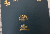 臨床醫(yī)學(xué)專業(yè) 臨床醫(yī)學(xué)所有專業(yè)哪個(gè)最好就業(yè)