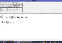 怎么計(jì)算三角函數(shù)的極限 三角函數(shù)的極限如何運(yùn)算 要詳細(xì)的一步步過(guò)程謝謝！??！