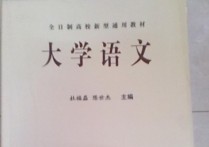 師范學(xué)語(yǔ)文會(huì)學(xué)什么 師范語(yǔ)文學(xué)科專(zhuān)業(yè)好就業(yè)嗎