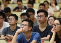 績點3.1怎么樣 大學(xué)績點3.1算差嗎？