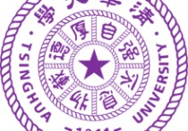 清華大學(xué)畢業(yè)怎么樣 清華大學(xué)怎么樣？