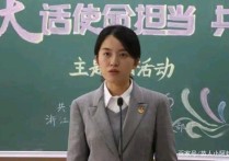 怎么考上浙江大學(xué)博后 浙大博士后在全國(guó)什么水平