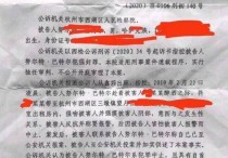 為什么浙大和武大被黑 浙江大學(xué)在社會(huì)上認(rèn)可度有多高