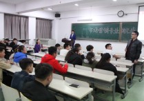 市場營銷屬于什么一級學科代碼 市場營銷專業(yè)大類是什么