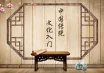 中國(guó)史學(xué)有哪些 介紹中國(guó)史學(xué)的書