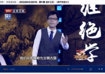 董仲蠡課程怎么聽 簡述教育的本質(zhì)