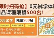 考平面設計有哪些知識 平面設計入門教學新手入門必學